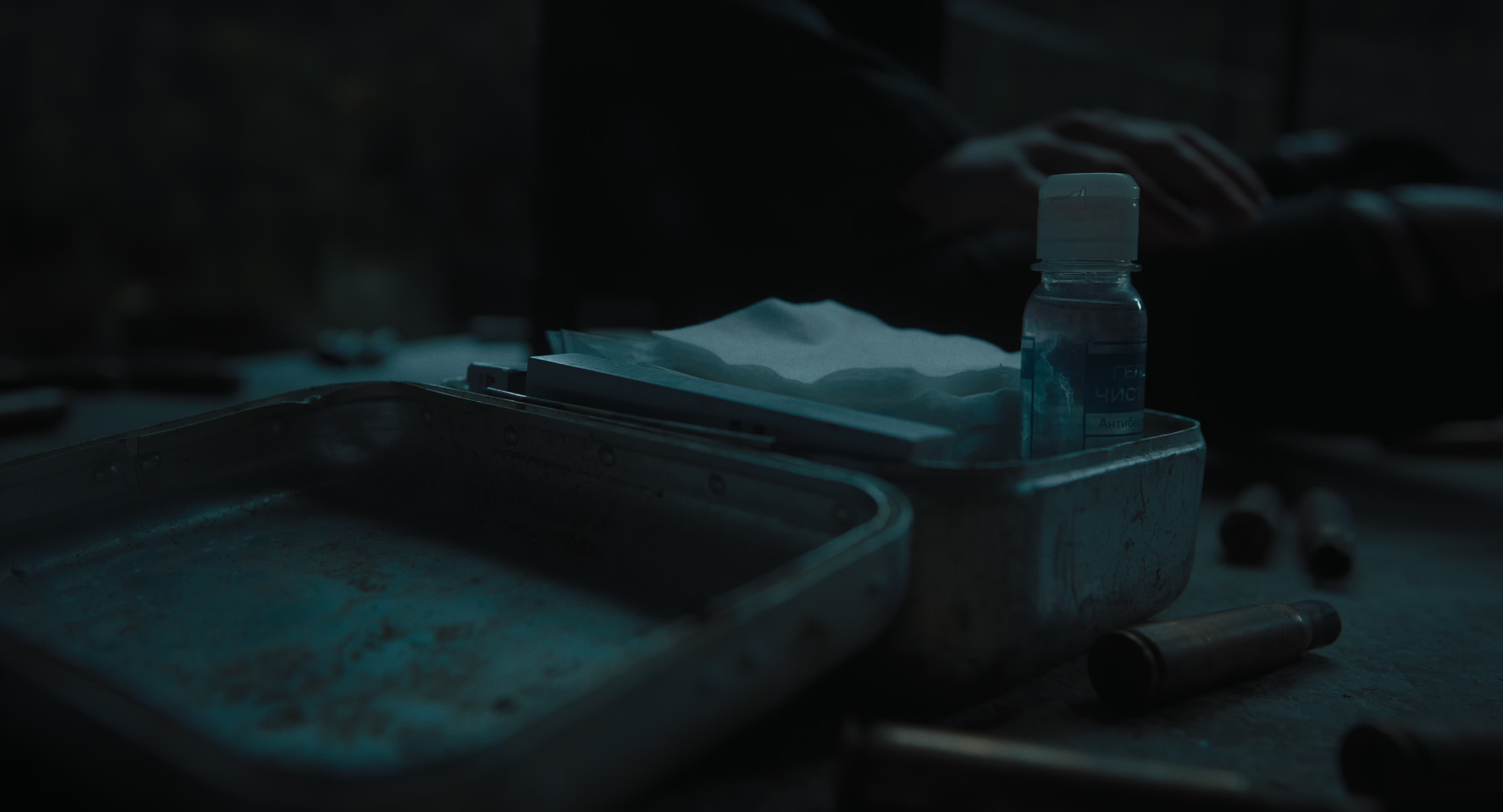 The Gorge (2025) [4K] screencap 5151