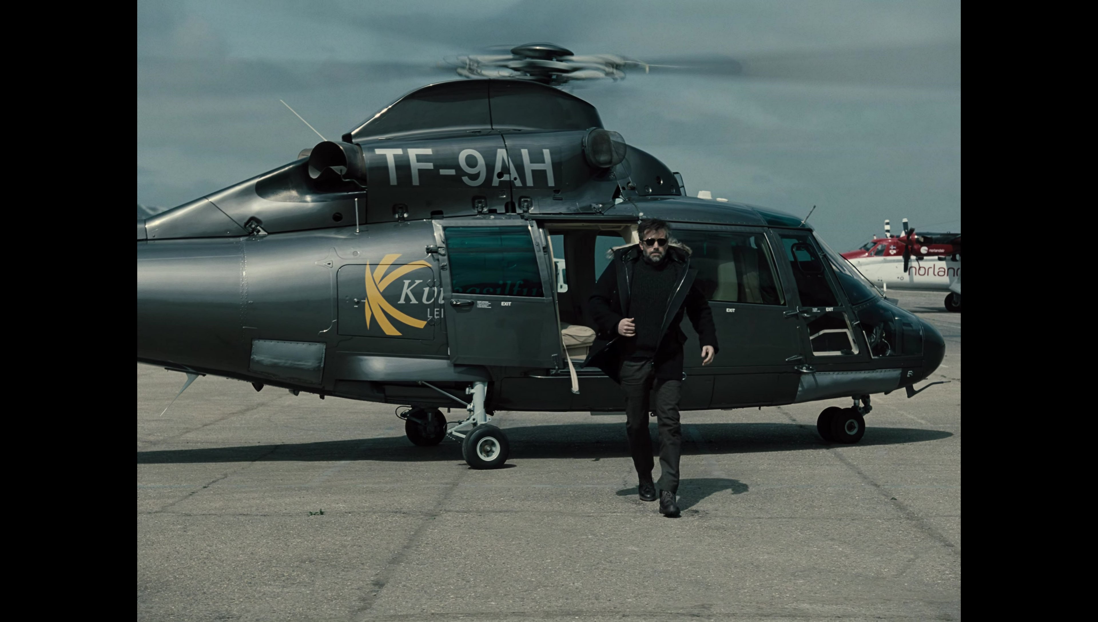 Zack Snyder’s Justice League (2021) screencap 1119