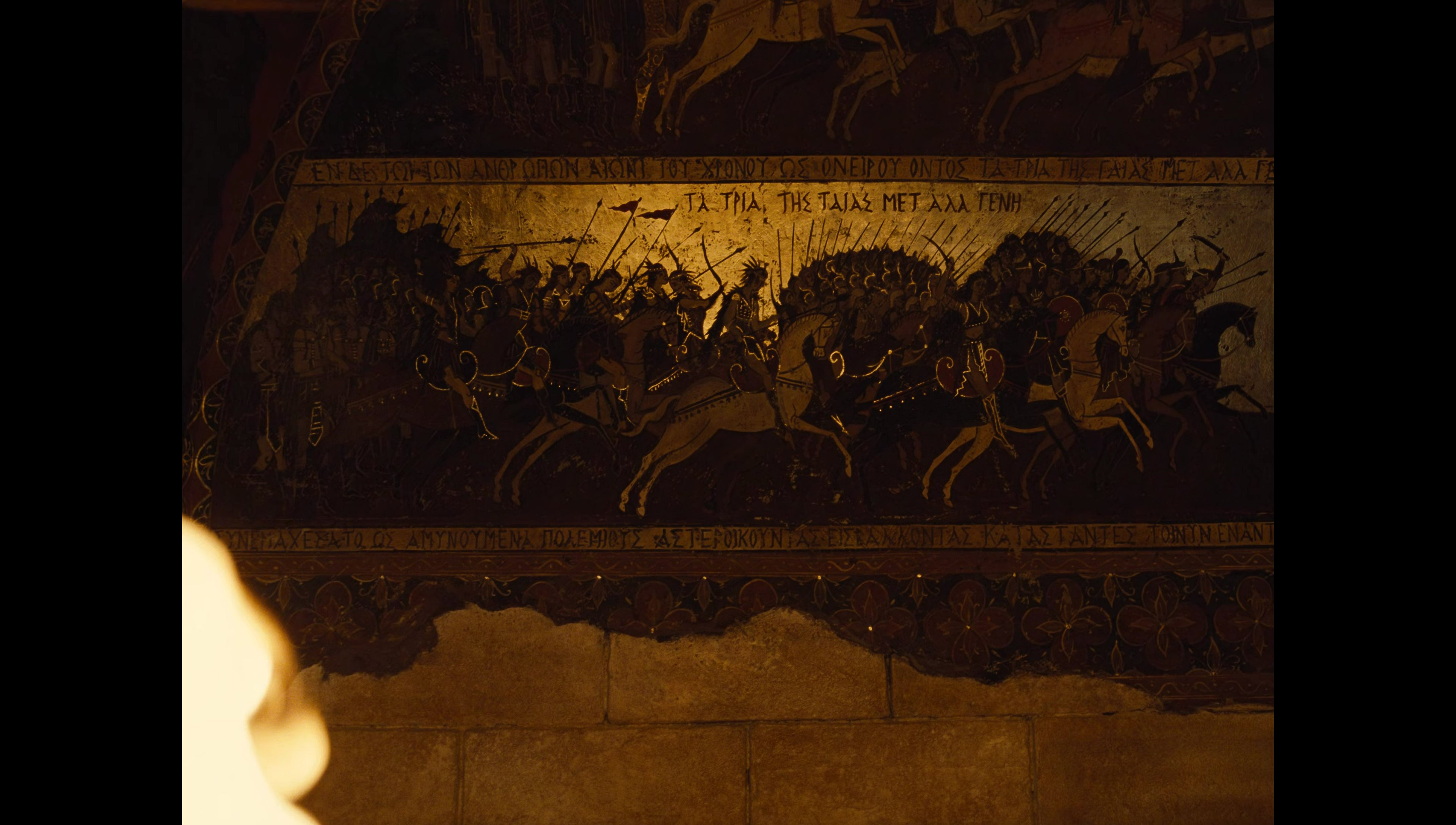 Zack Snyder’s Justice League (2021) HD screenshot 4871