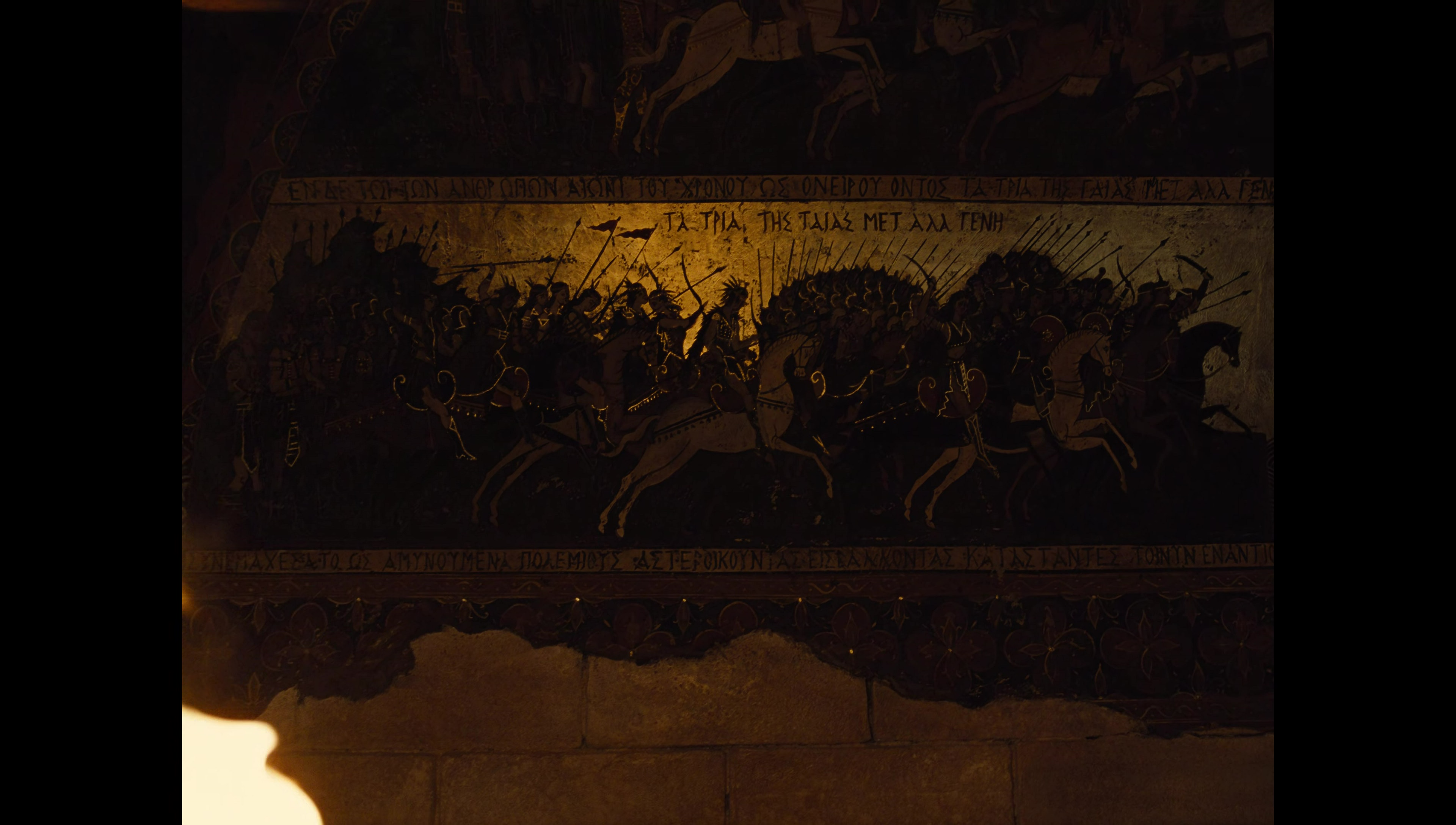 Zack Snyder’s Justice League (2021) screencap 4872