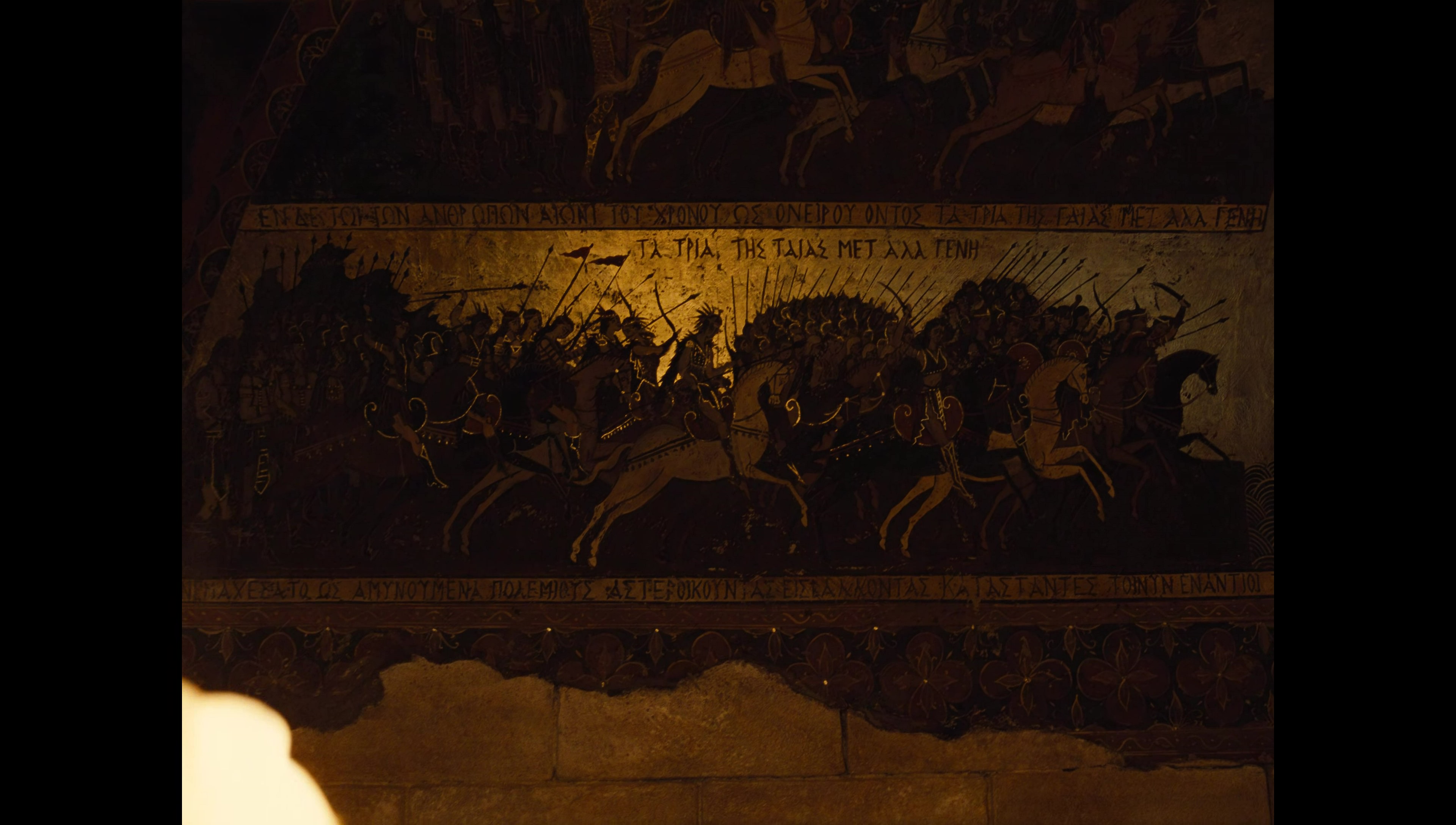 Zack Snyder’s Justice League (2021) movie still 4873