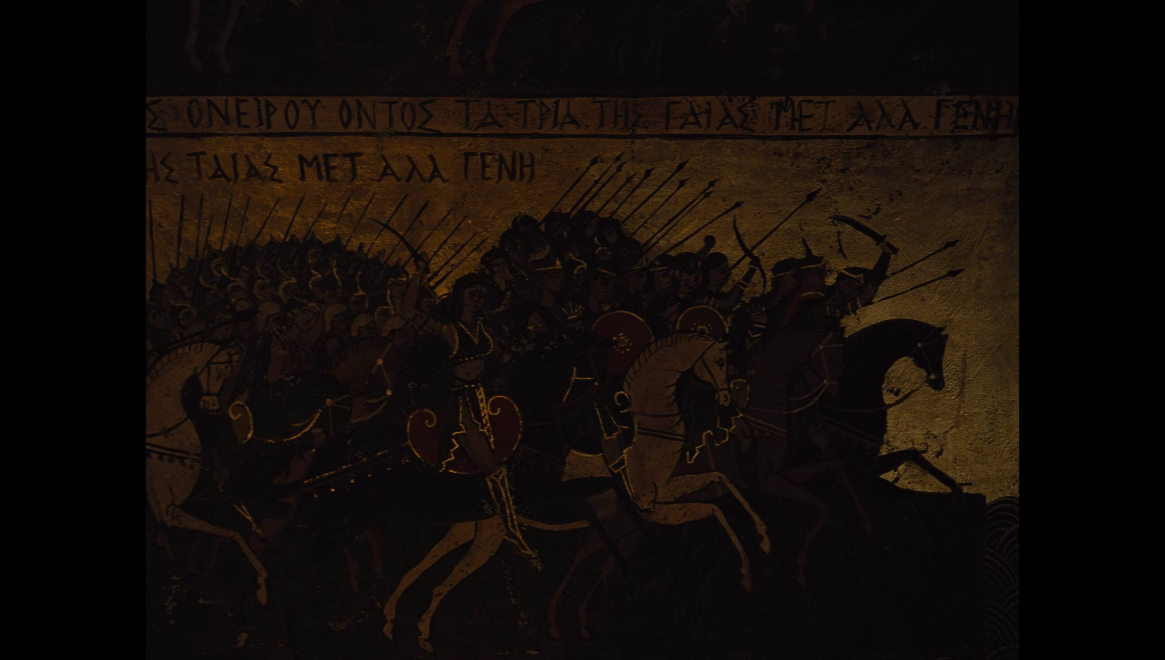 Zack Snyder’s Justice League (2021) screencap 4881
