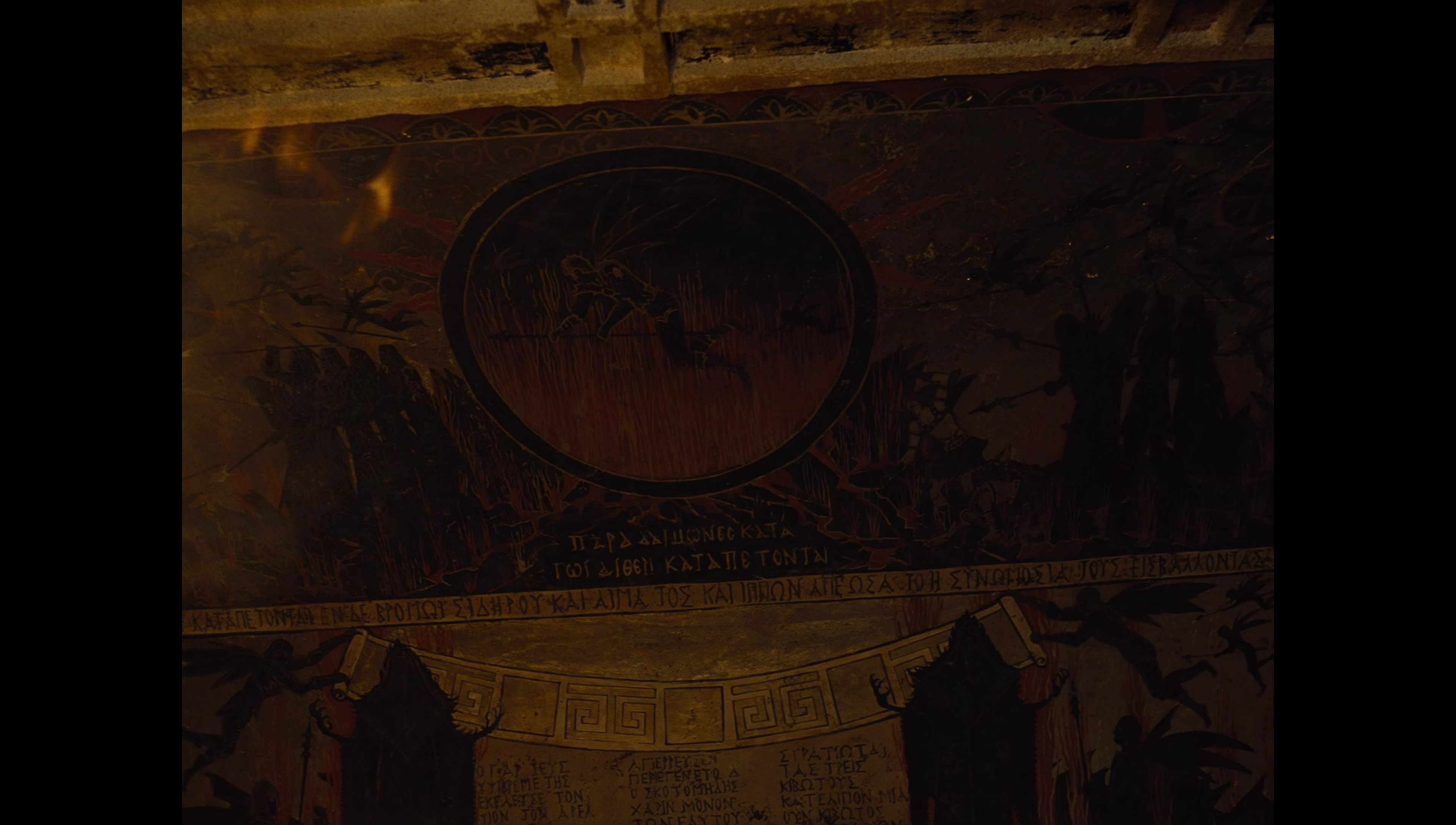Zack Snyder’s Justice League (2021) HD screenshot 4919