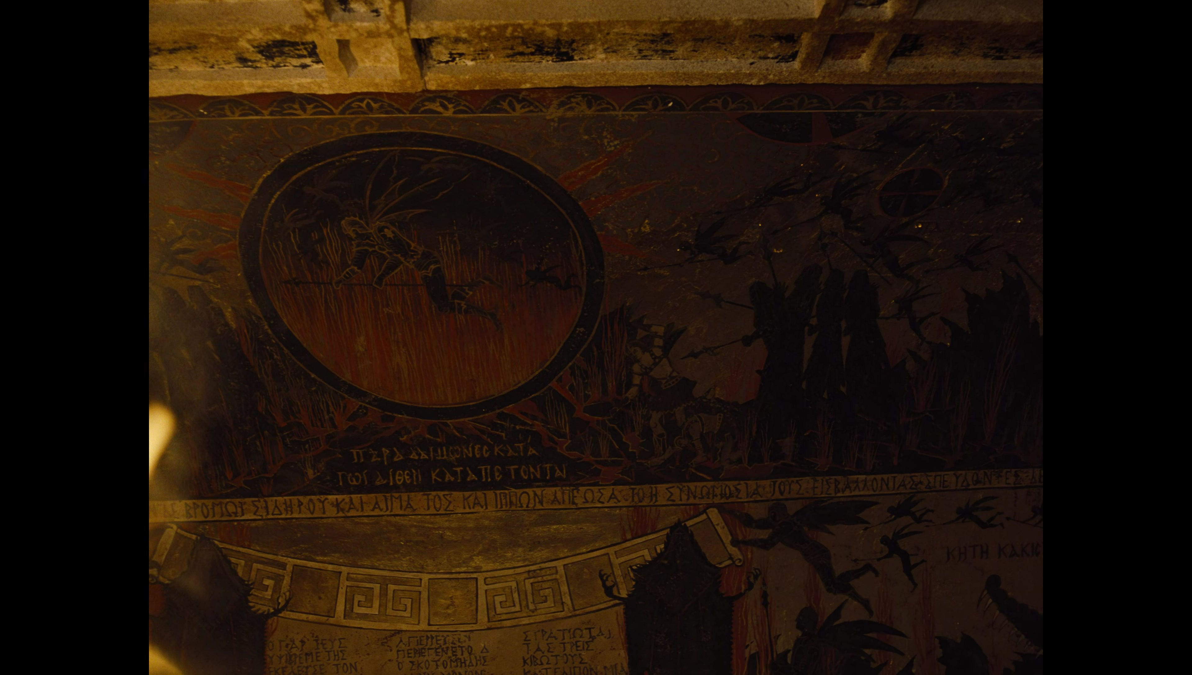 Zack Snyder’s Justice League (2021) screencap 4923