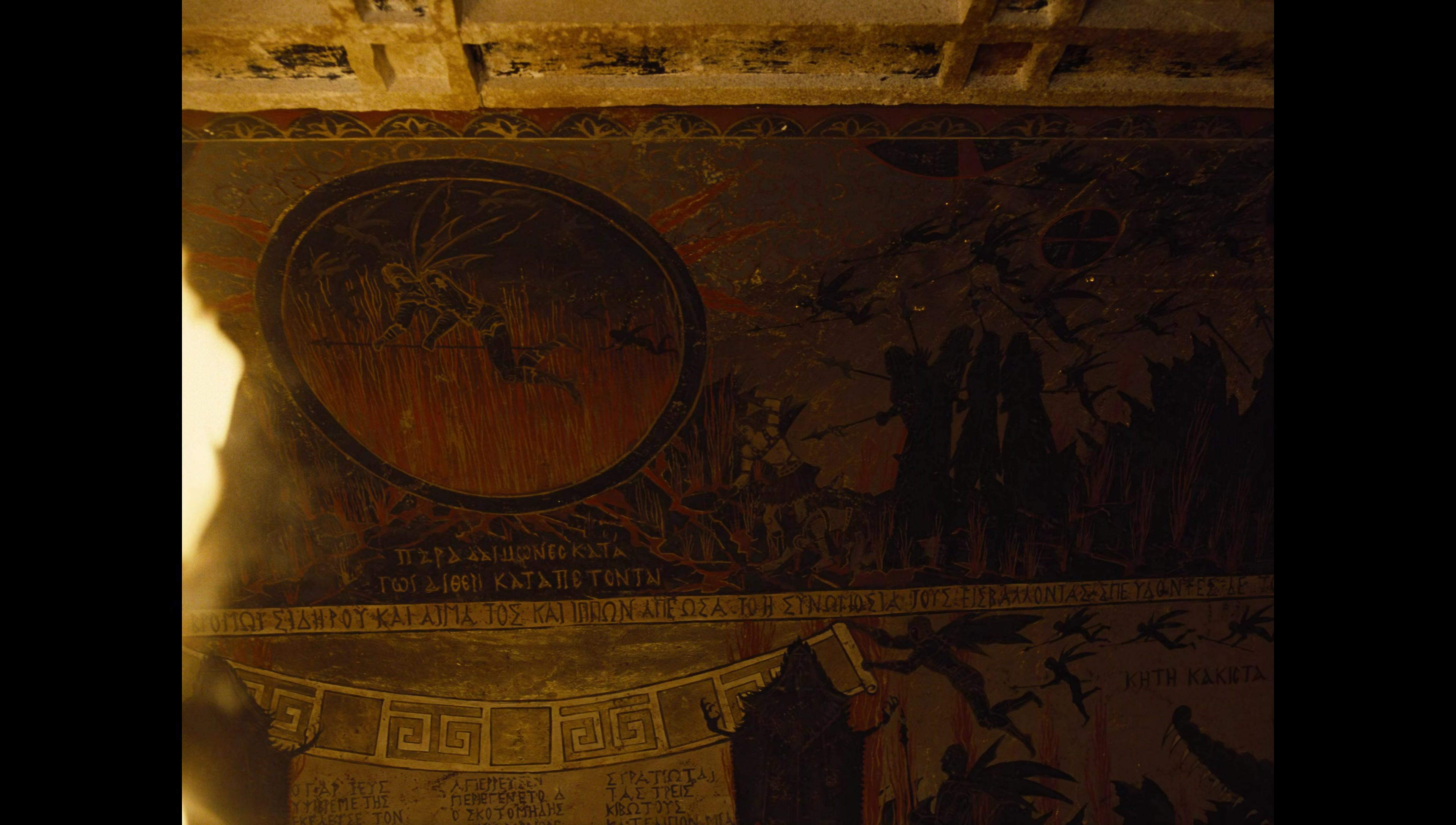 Zack Snyder’s Justice League (2021) movie still 4924