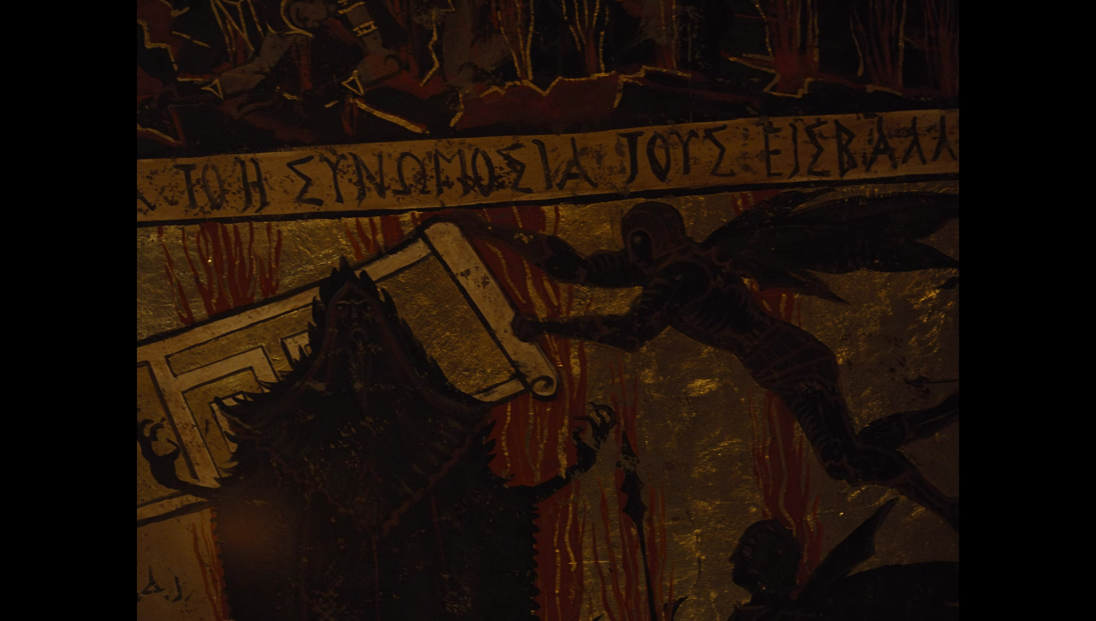 Zack Snyder’s Justice League (2021) screencap 4926