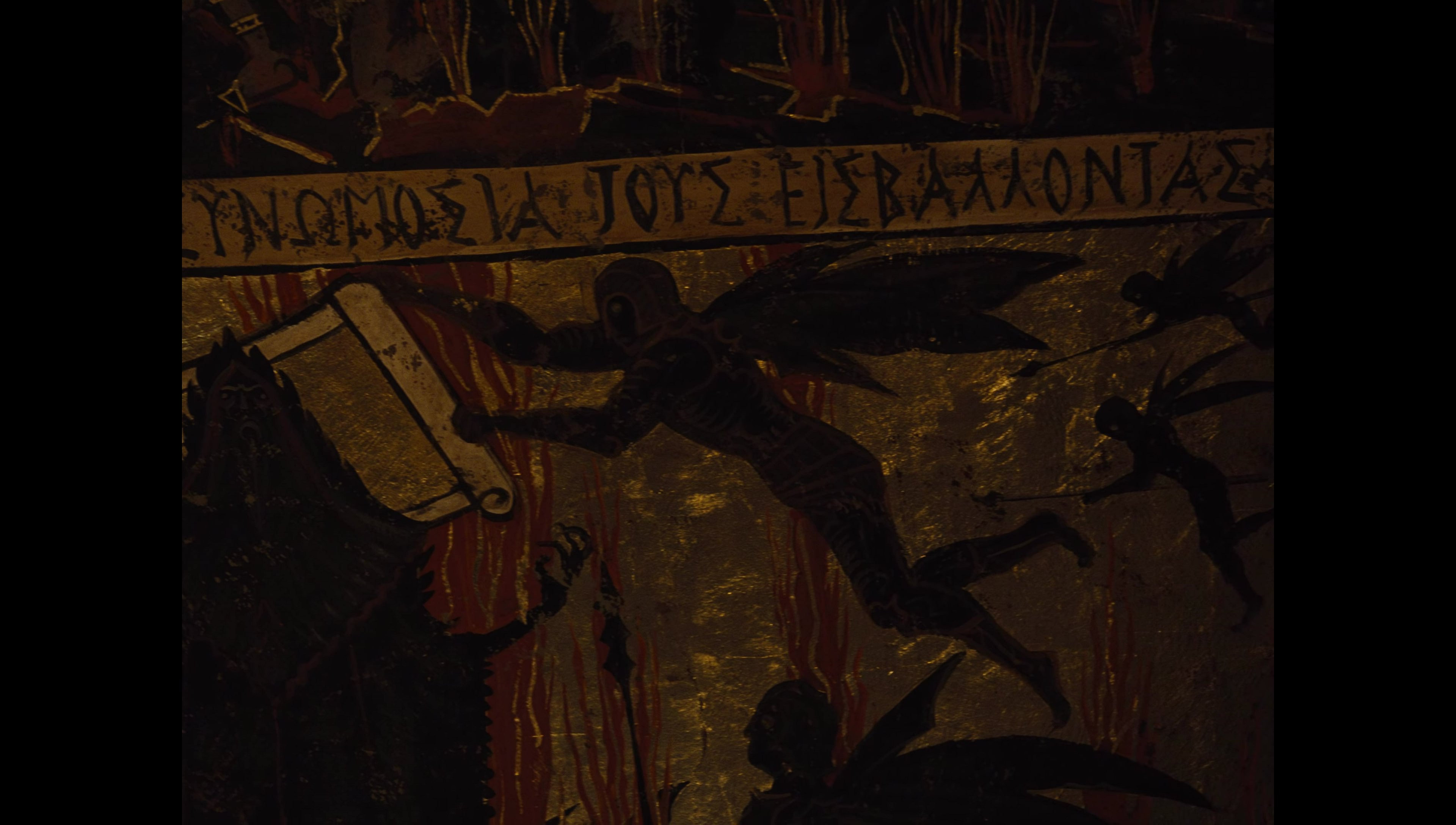 Zack Snyder’s Justice League (2021) screencap 4929
