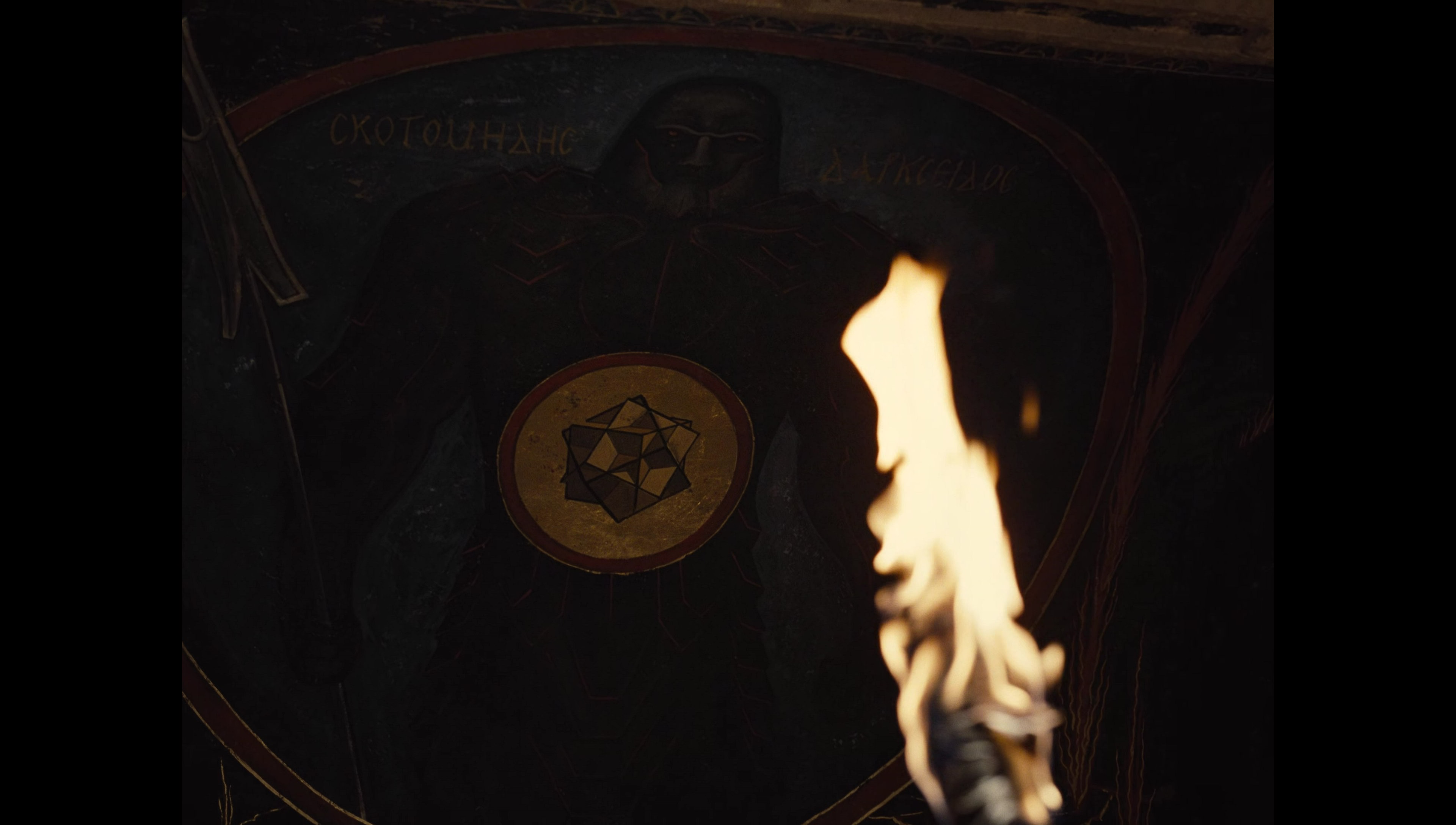 Zack Snyder’s Justice League (2021) screencap 4953