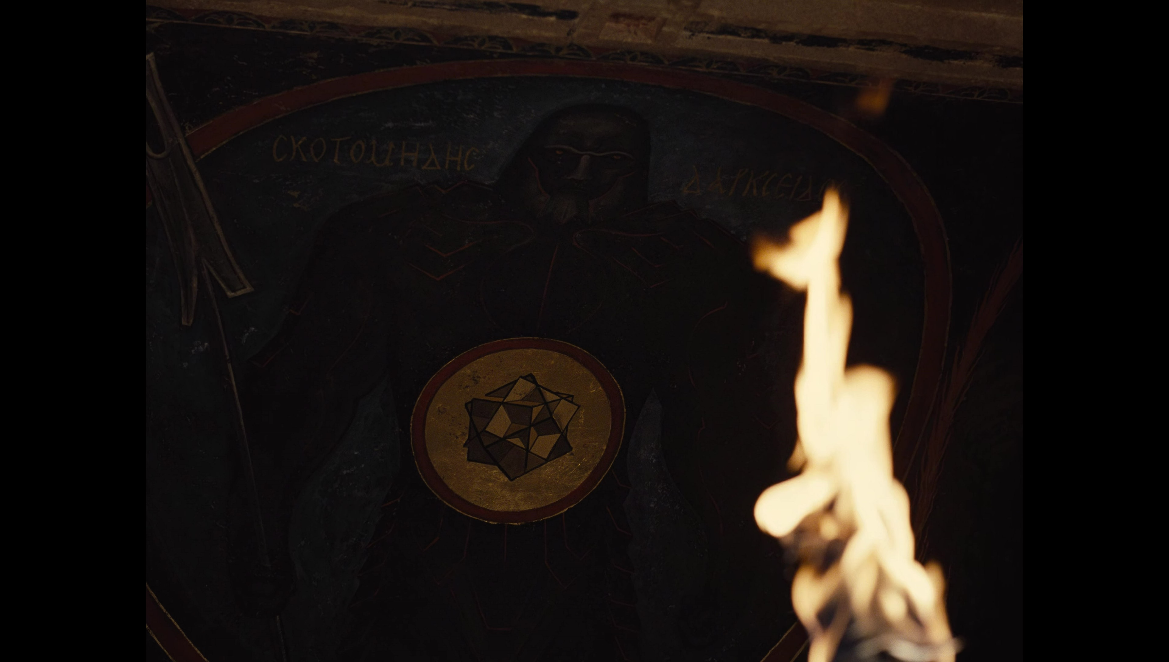 Zack Snyder’s Justice League (2021) screencap 4956