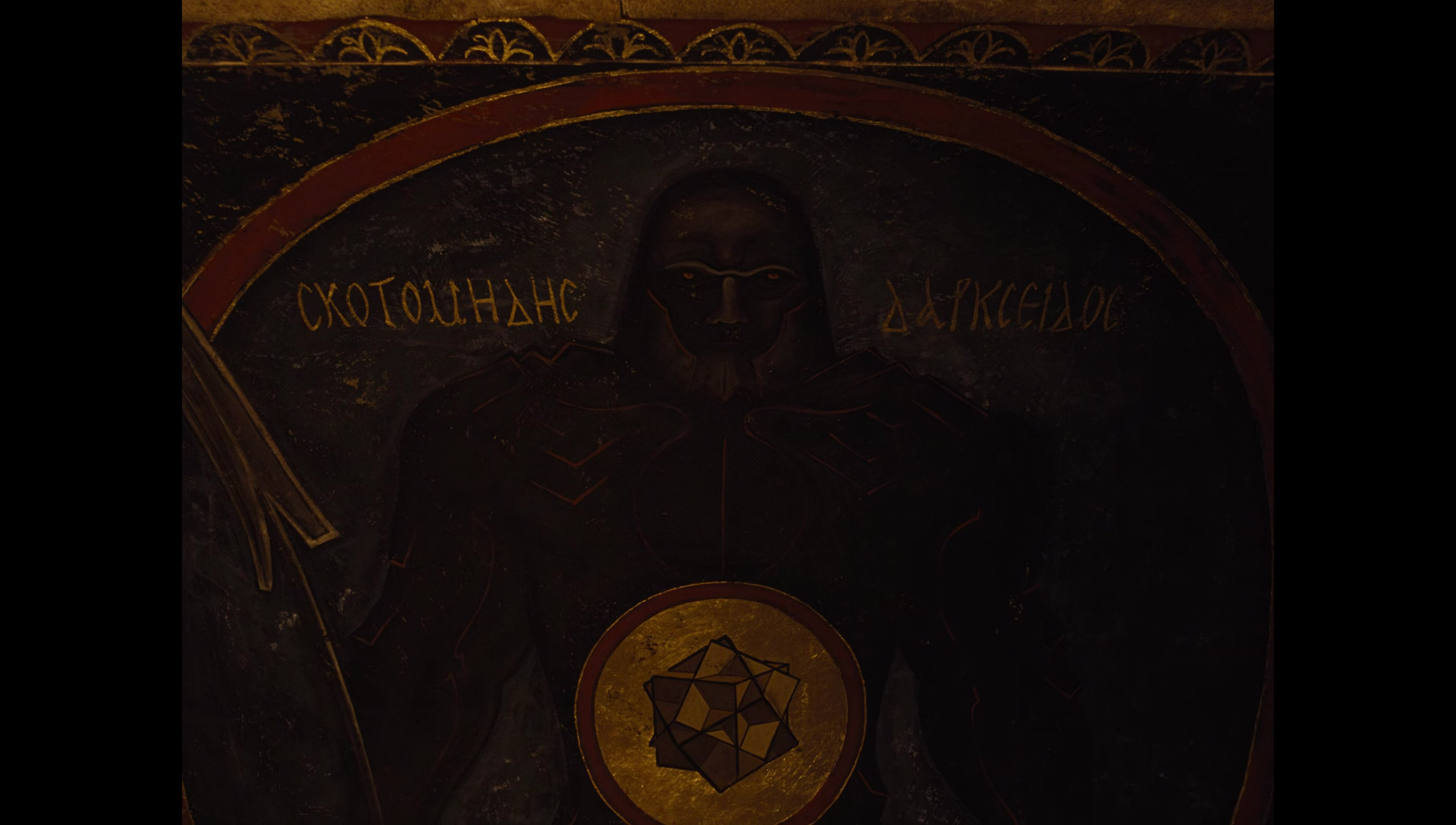 Zack Snyder’s Justice League (2021) screencap 4965
