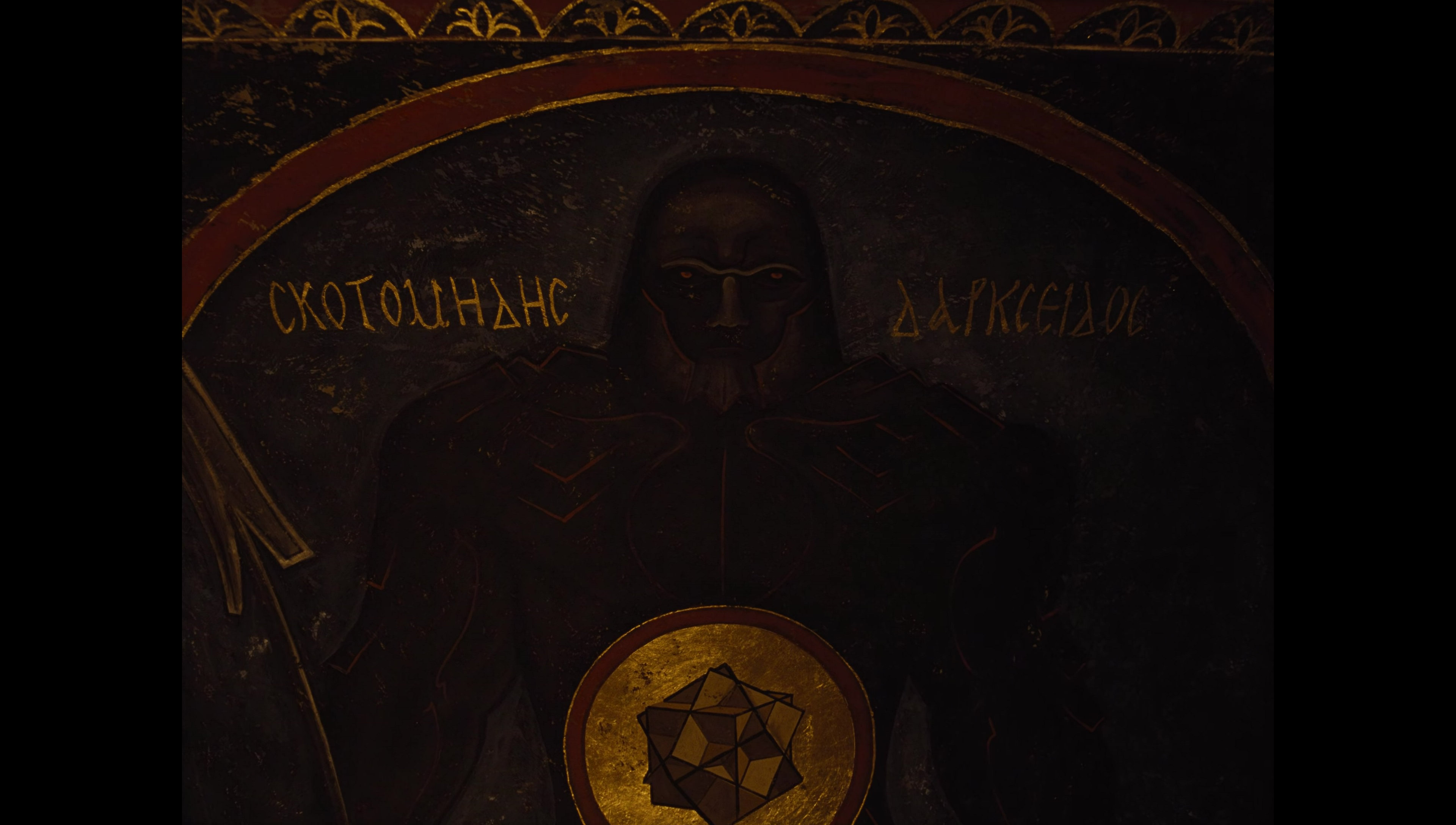 Zack Snyder’s Justice League (2021) HD screenshot 4967