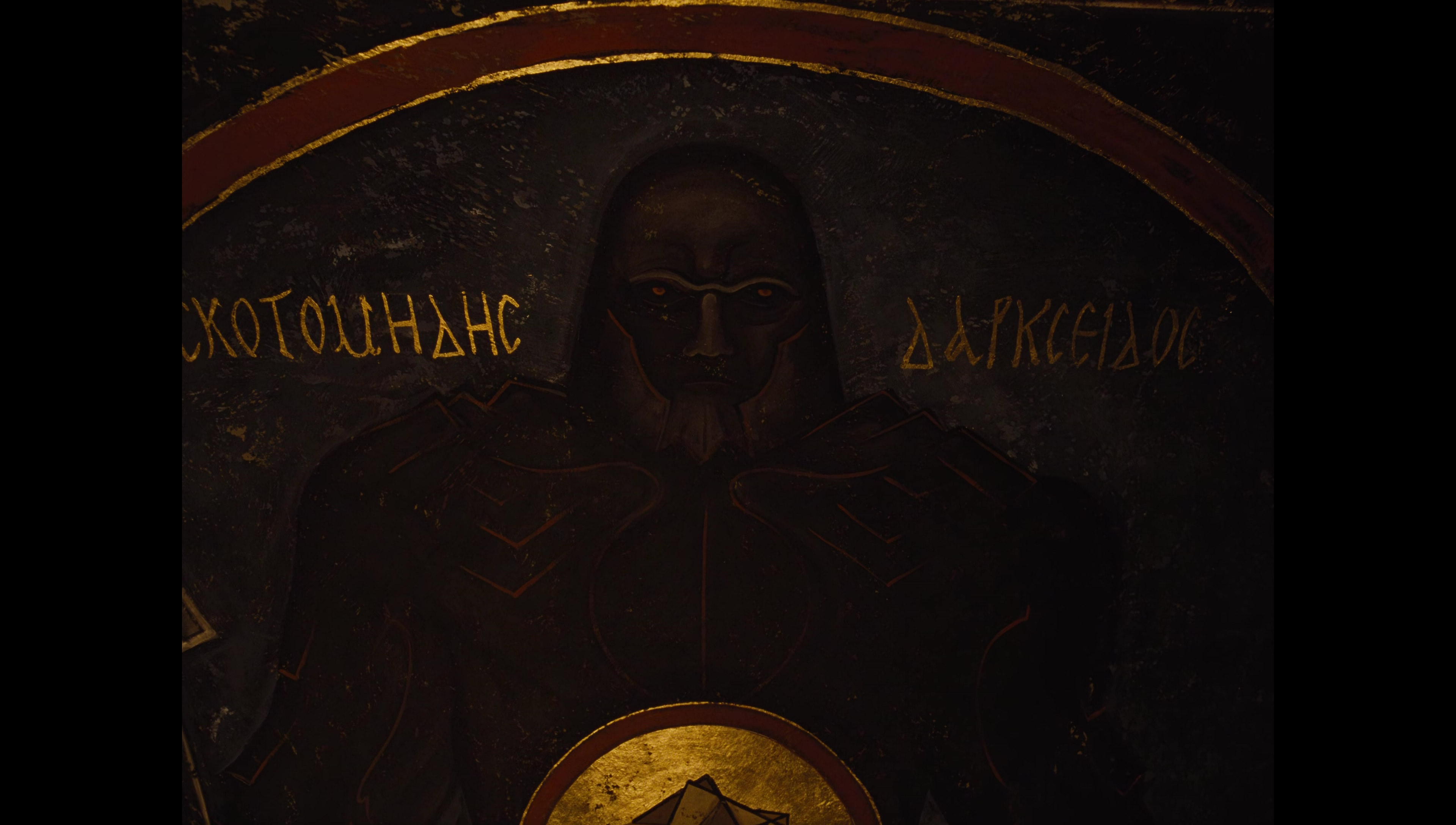 Zack Snyder’s Justice League (2021) screencap 4974